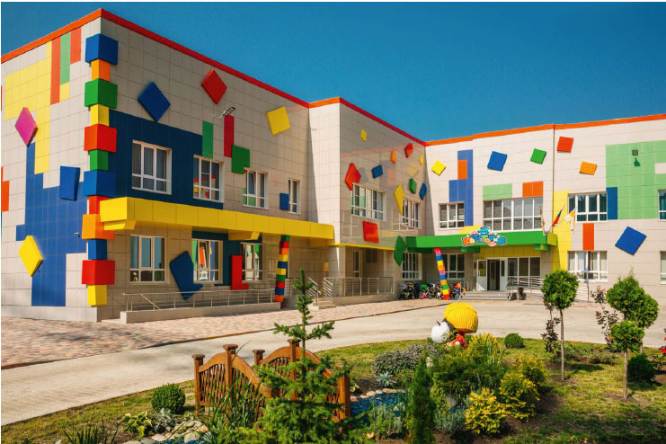 Детский сад